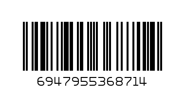 Carnet notițe A5 cu lacăt Unicorn - Штрих-код: 6947955368714