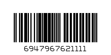 Папка-конверт А5 на молнии OfficeLine OL.DZ5 - Штрих-код: 6947967621111