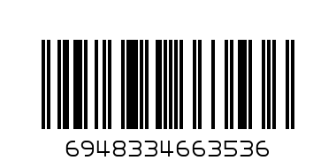 Портфель А4 с ручкой черный - Штрих-код: 6948334663536