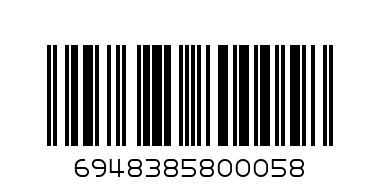 Веник 1 - Штрих-код: 6948385800058