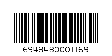 пемза зингер большая - Штрих-код: 6948480001169