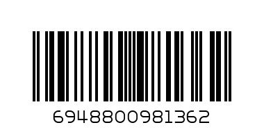 Солонка "Овечка" 14004W - Штрих-код: 6948800981362