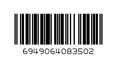 Папка конверт А4 Libra My Clear C350 - Штрих-код: 6949064083502