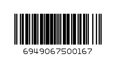 доска разделочная 2 шт - Штрих-код: 6949067500167