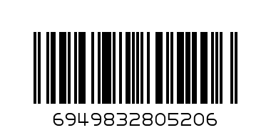 Ластик " ER-2520 " - Штрих-код: 6949832805206