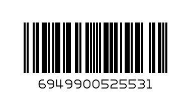 Поильник  с труб большой - Штрих-код: 6949900525531