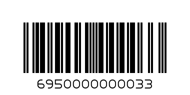 наушник Gerlax H3 - Штрих-код: 6950000000033