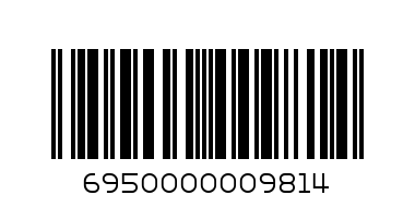 Оружие Пистолет 01504 - Штрих-код: 6950000009814