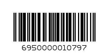 Пневм. оружие HY717-1 - Штрих-код: 6950000010797