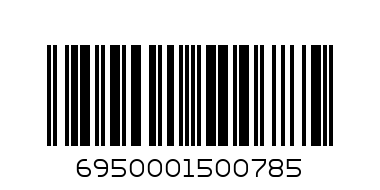 Набор Носков муж 2 в1 - 110 - Штрих-код: 6950001500785