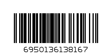 Калькулятор Citizen CT-3816C - Штрих-код: 6950136138167