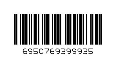 станки набор - Штрих-код: 6950769399935