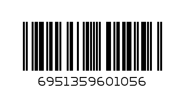 Цветные карандаши 12цв - Штрих-код: 6951359601056