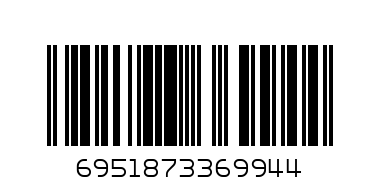 Ножи 3 шт Цветные Н3-04 - Штрих-код: 6951873369944