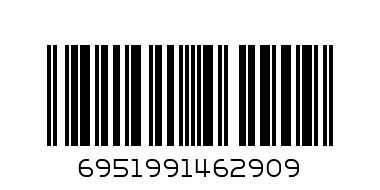 НОСКИ МУЖСКИЕ LIMAX 6290 - Штрих-код: 6951991462909