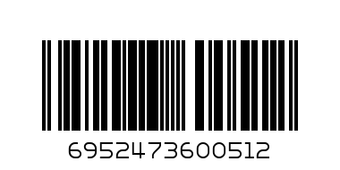 Блюдо д/свч 2,5л (последнее) - Штрих-код: 6952473600512