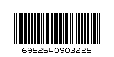 смеситель для кухни I-TECH 06 181 гибкий излив синий - Штрих-код: 6952540903225