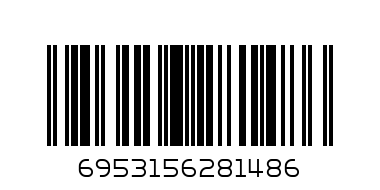 Беспроводная зарядка Baseus Digital - Штрих-код: 6953156281486