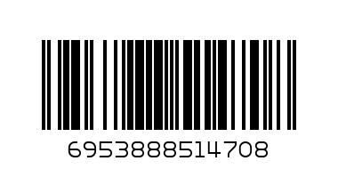Пистолет продувочный "Matrix" 57330 - Штрих-код: 6953888514708