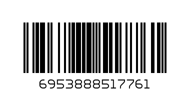Шланг поливочный (Standard), 1/2" 50 метров // PALISAD LUXE - Штрих-код: 6953888517761