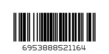 Сверло по бетону, 4 х 75 мм, цилиндрический хвостовик// MATRIX - Штрих-код: 6953888521164