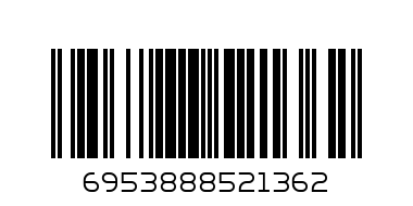 Бур по бетону, 30 х 300 мм, SDS PLUS// MATRIX - Штрих-код: 6953888521362