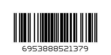 Бур по бетону, 32 х 300 мм, SDS PLUS// MATRIX - Штрих-код: 6953888521379