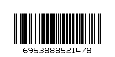 Бур по бетону 28х600 мм арт. 70966 matrix - Штрих-код: 6953888521478