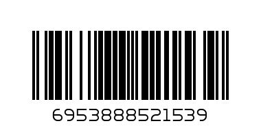 Бур по бетону, 12 x 1000 мм, SDS PLUS// MATRIX - Штрих-код: 6953888521539