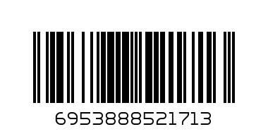 Бур по бетону, 10 x 110 мм, SDS PLUS// MATRIX - Штрих-код: 6953888521713