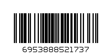 Бур по бетону, 5 x 160 мм, SDS PLUS// MATRIX - Штрих-код: 6953888521737