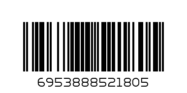 Бур по бетону, 8 x 210 мм, SDS PLUS// MATRIX - Штрих-код: 6953888521805