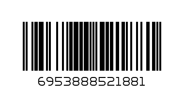 Бур по бетону, 12 х 300 мм, SDS PLUS// MATRIX - Штрих-код: 6953888521881