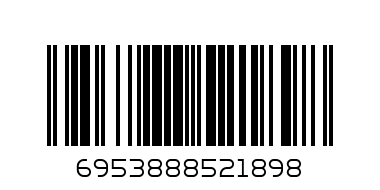 Бур по бетону, 8 х 300 мм, SDS PLUS// MATRIX - Штрих-код: 6953888521898