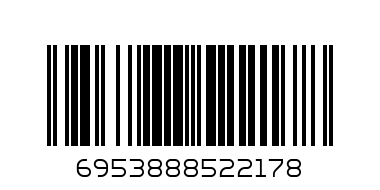 Набор буров по бетону, 6-8-10х110, 6-8-10х160 мм, 6 шт., в пластик. коробке, SDS PLUS// MATRIX - Штрих-код: 6953888522178