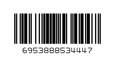 Отвес конусный, 300 г, шнур 5 м// MATRIX - Штрих-код: 6953888534447