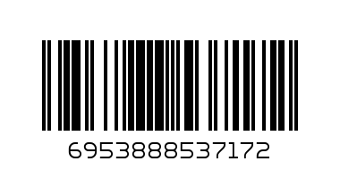 Лампа переносная 60 W, кабель 5 метров - Штрих-код: 6953888537172