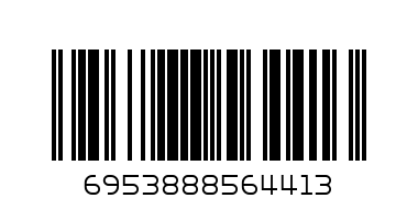 Ящик для инструмента  284 х160 мм  металлический - Штрих-код: 6953888564413