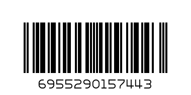 Джемпер д/м / 45-074 (р.92,52,26,24мес/серый), шт (1 шт)) - Штрих-код: 6955290157443