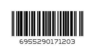 Брюки д/м / 47-142 (р.128,64,32,8лет/синий) - Штрих-код: 6955290171203