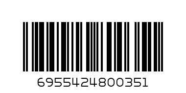 ЧАСЫ БУДИЛЬНИК AS-0036 - Штрих-код: 6955424800351