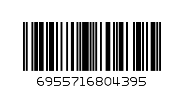 Ластик №HR-04395 24 шт - Штрих-код: 6955716804395