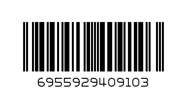 Ascutitoare Tictoc TT910 - Штрих-код: 6955929409103