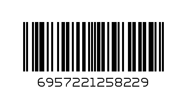 BERGNER доска разделочная 26,5х20 - Штрих-код: 6957221258229