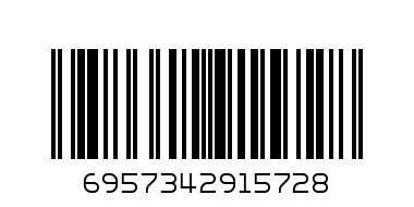 Жвачки Wathsapp - Штрих-код: 6957342915728