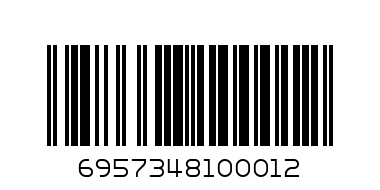 Папка на кнопках ОС 01-030 А4 - Штрих-код: 6957348100012