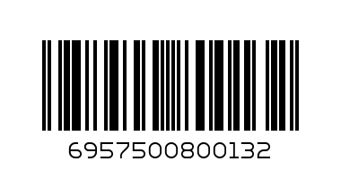 Форма для выпечки силикон Круг 432 - Штрих-код: 6957500800132
