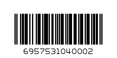 USB-Кабель Apple iPhone 5 Hoco X5 черный 1 м - Штрих-код: 6957531040002