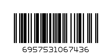 C22A 2.4 A белый USB HOCO (1 USB) , Зарядное устройство, 220 V 6957531067436 - Штрих-код: 6957531067436