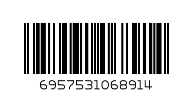 КАБЕЛЬ HOCO Х20 TYPE-C 2М - Штрих-код: 6957531068914